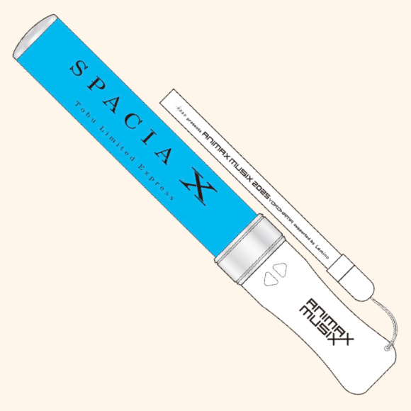 東武鉄道コラボペンライト A【ANIMAX ストア】