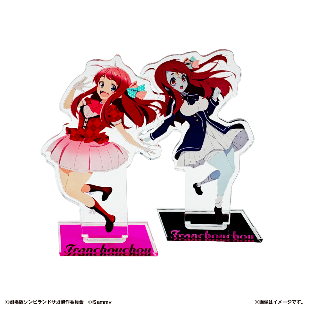 Pゾンビランドサガ アクリルスタンド2個セット（源さくら）【アニメ