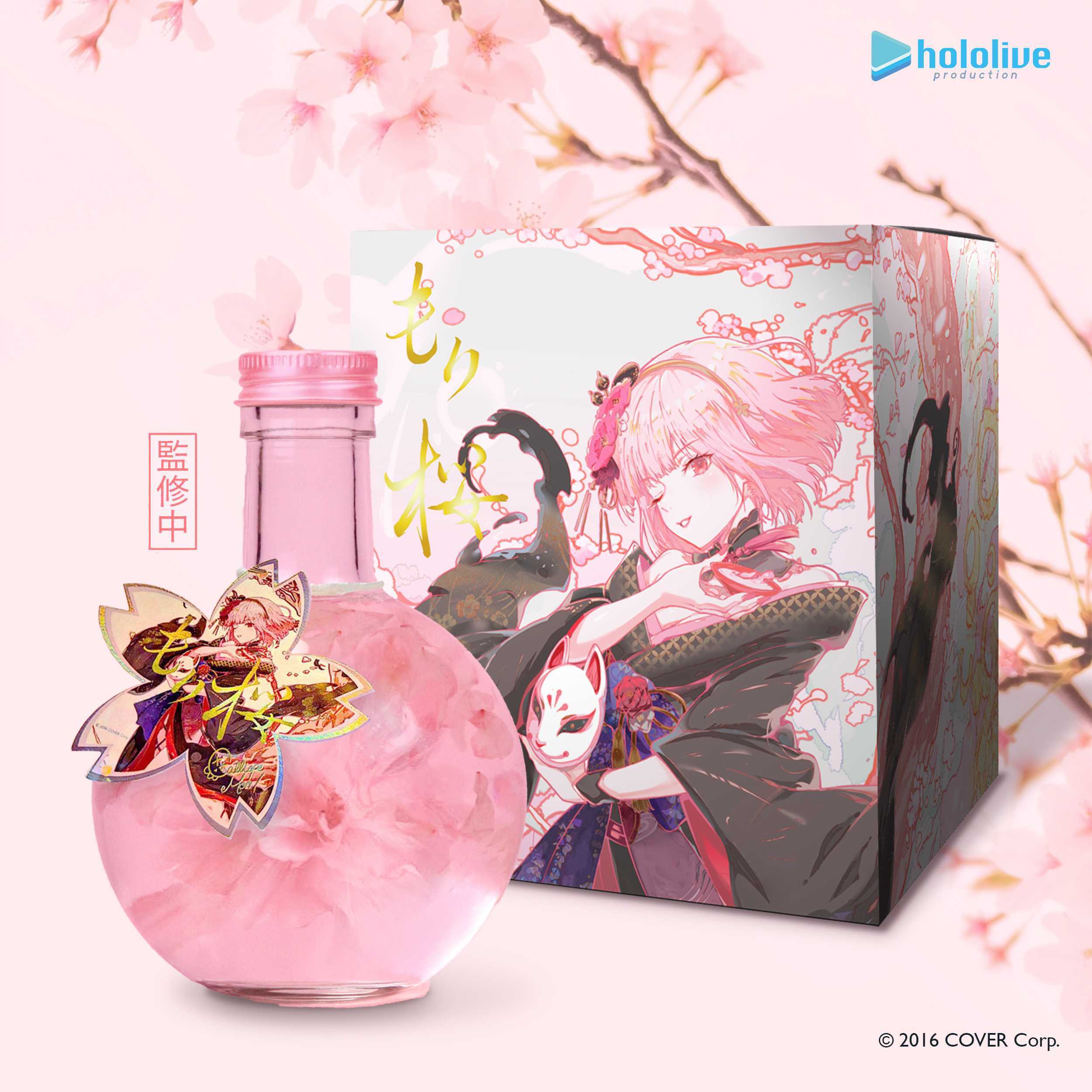 十二本・箱推し】もり桜・一輪花 330ml×12本（3,960ml） 10%割引【AniBOX】