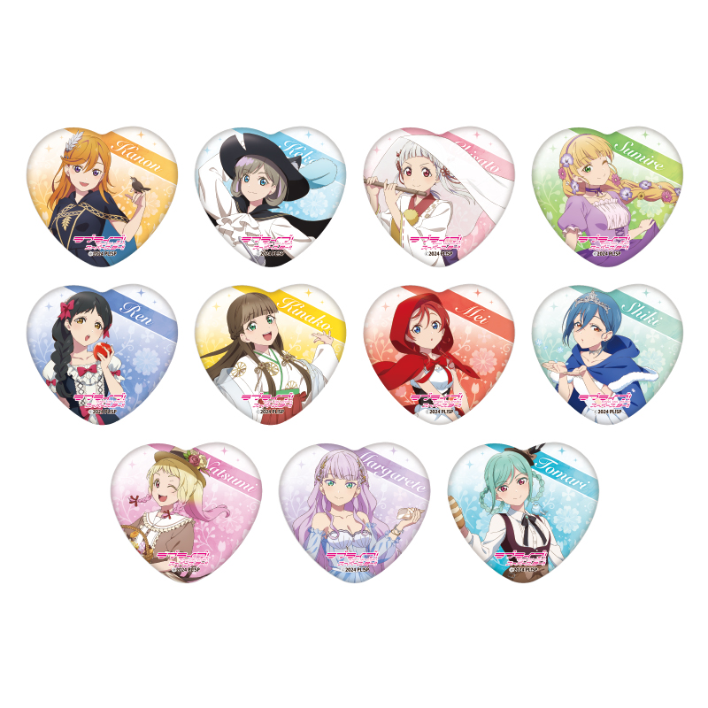 ラブライブ！スーパースター 平安名すみれ ガチャセット ユニット