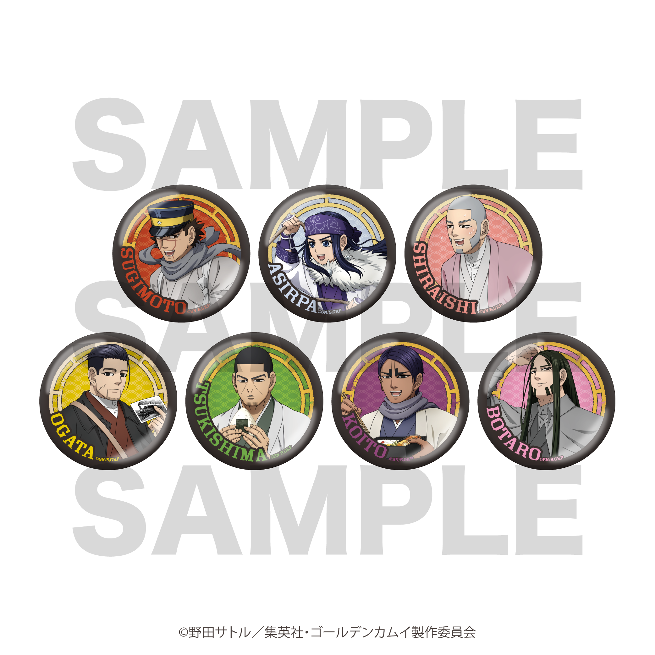 ゴールデンカムイ 納涼フェア 海賊房太郎 缶バッジ 40点 ゴールデン