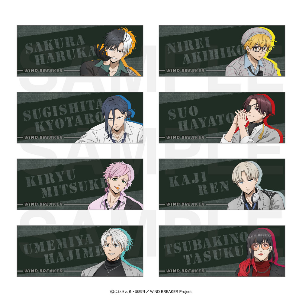 フェイスタオル 蘇枋隼飛【EDITH ONLINE（イーディスオンライン）】