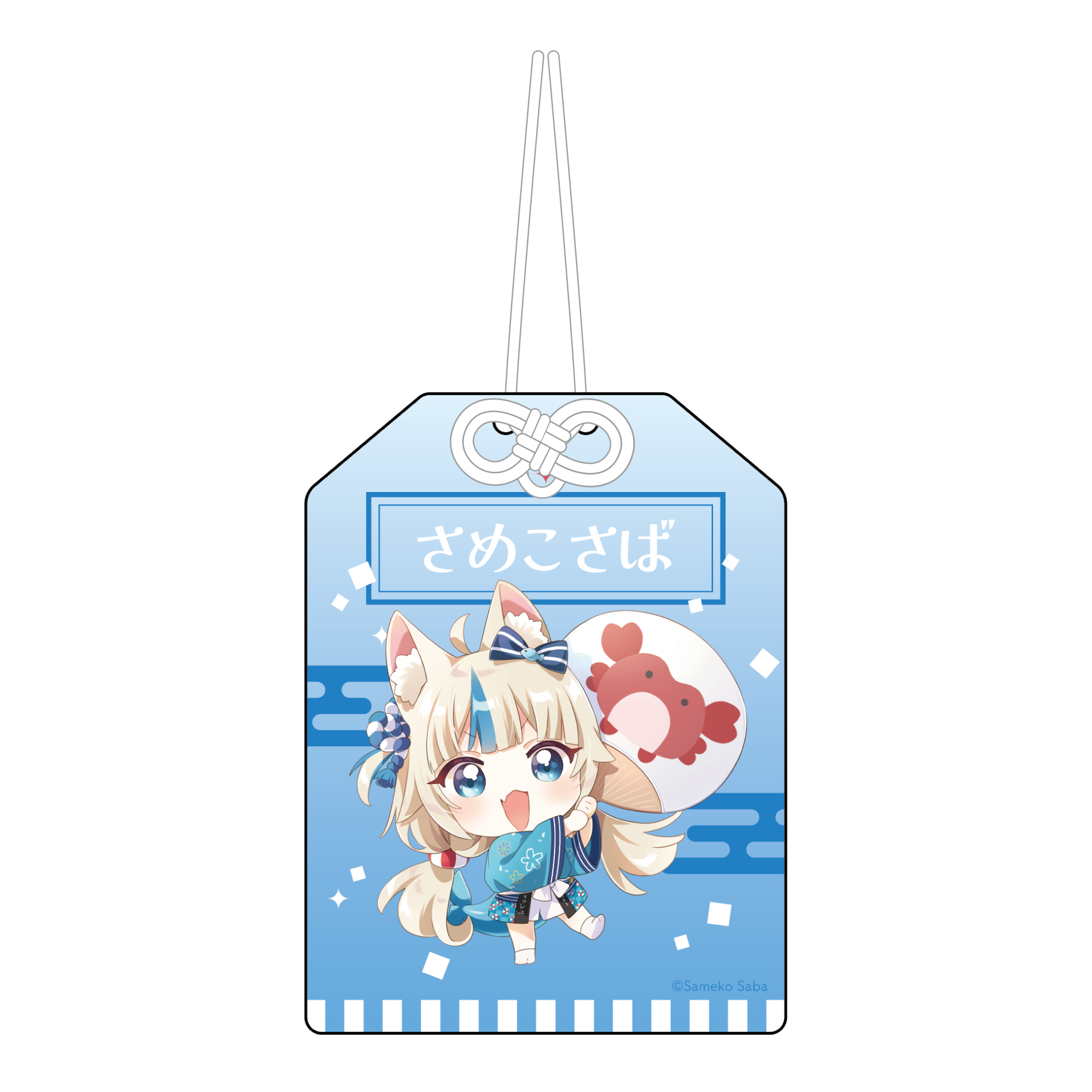 アクリルキーホルダー【FUN'S PROJECT MALL】