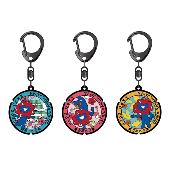 大阪・関西万博公式グッズ【sonia online shop】