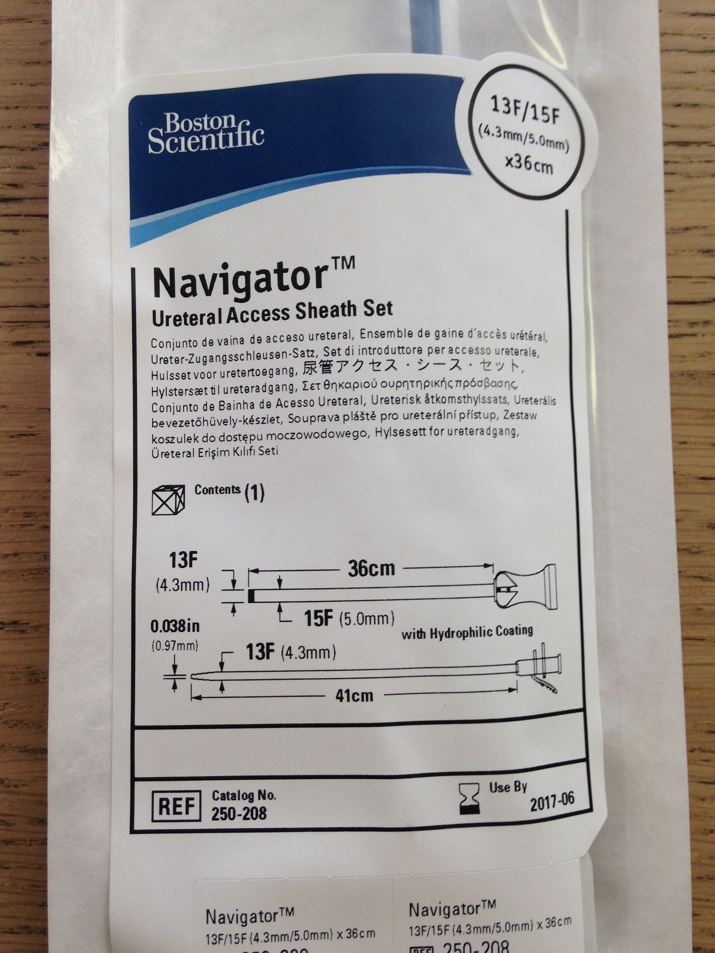 New BOSTON SCIENTIFIC 250-208 Navigator Ureteral Access Sheath Set