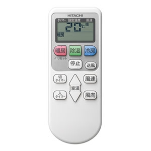 RAS-AJ22J(W) (日立)｜6畳用｜ルームエアコン｜電材堂【公式】