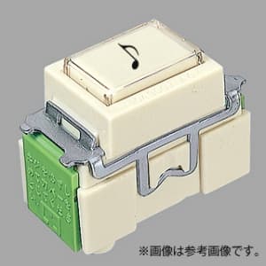 WN5461H (パナソニック)｜押釦｜配線器具｜電材堂【公式】