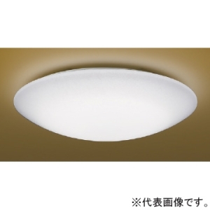 2024年製コイズミシーリングライト✖️8灯 オーデリックダクトレール