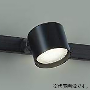 ライティングレール型｜スポットライト｜業務用照明器具｜照明器具