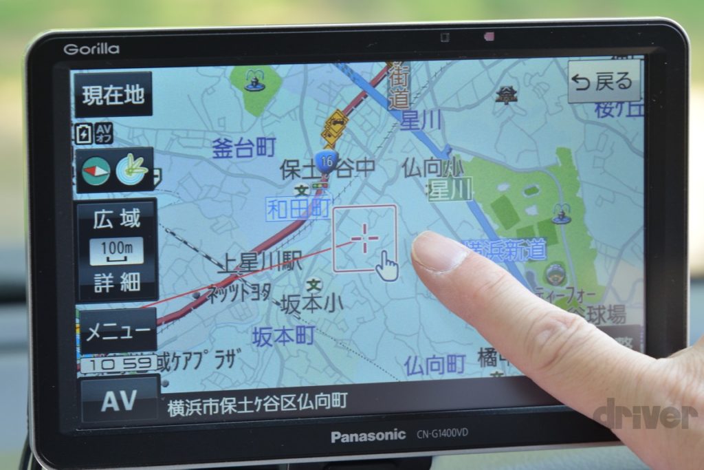 2020年モデルは全国の市街地図を表示可能に！人気のポータブルナビ