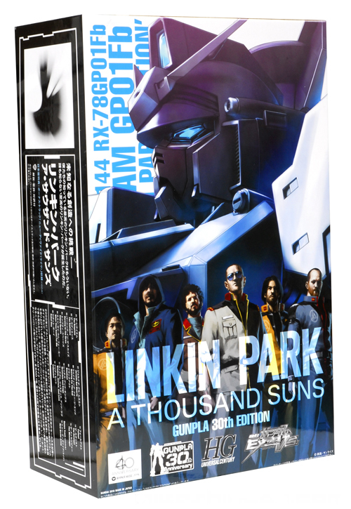 Linkin Park A Thousand Suns - Gunpla 30th Edition Japanese Promo