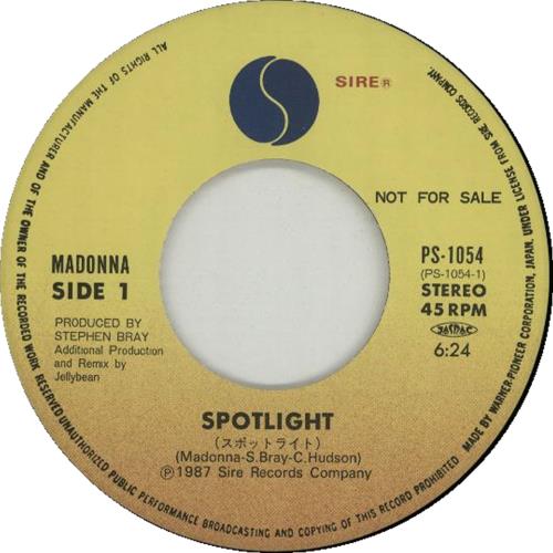 Madonna Spotlight Japanese Promo 7