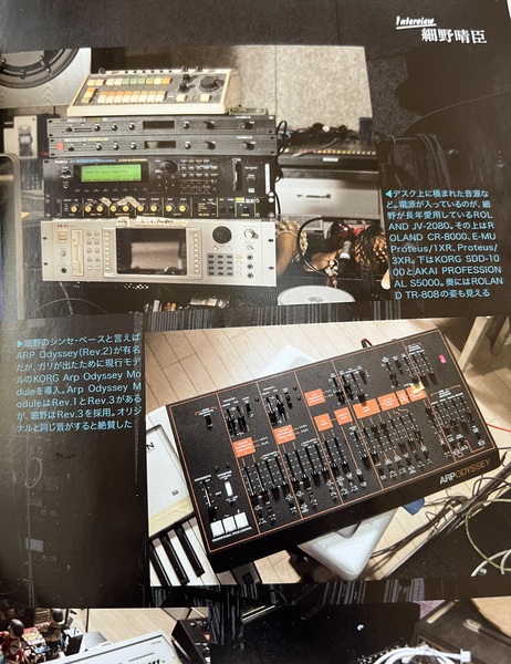 E-Mu Proteus 1 XR - What To Know & Where To Buy | Equipboard