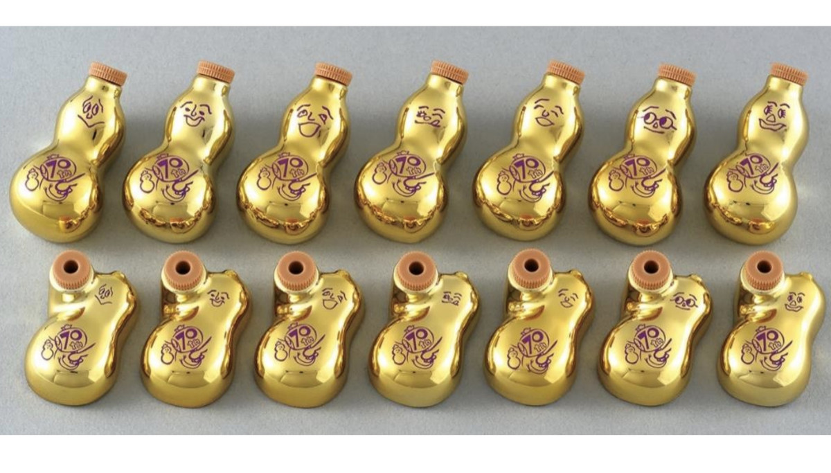 金色の「70周年記念ひょうちゃん」 崎陽軒 - ヨコハマ経済新聞