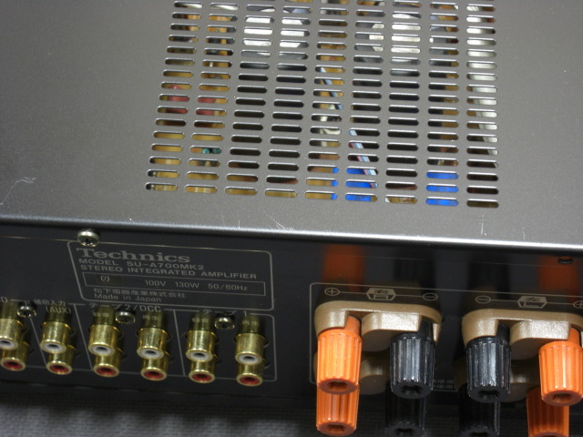 SU-A700mk2 Technics - 中古オーディオ 高価買取・販売 ハイファイ堂