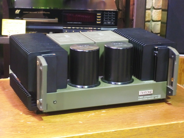 DA-A10 DIATONE - 中古オーディオ 高価買取・販売 ハイファイ堂
