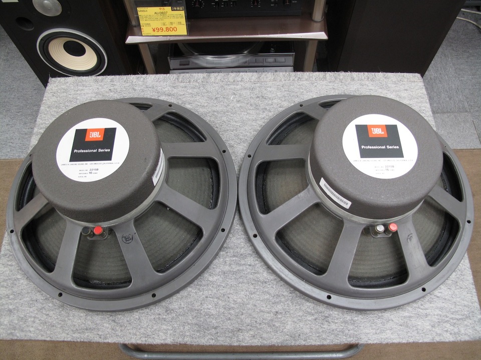 2215B JBL - 中古オーディオ 高価買取・販売 ハイファイ堂