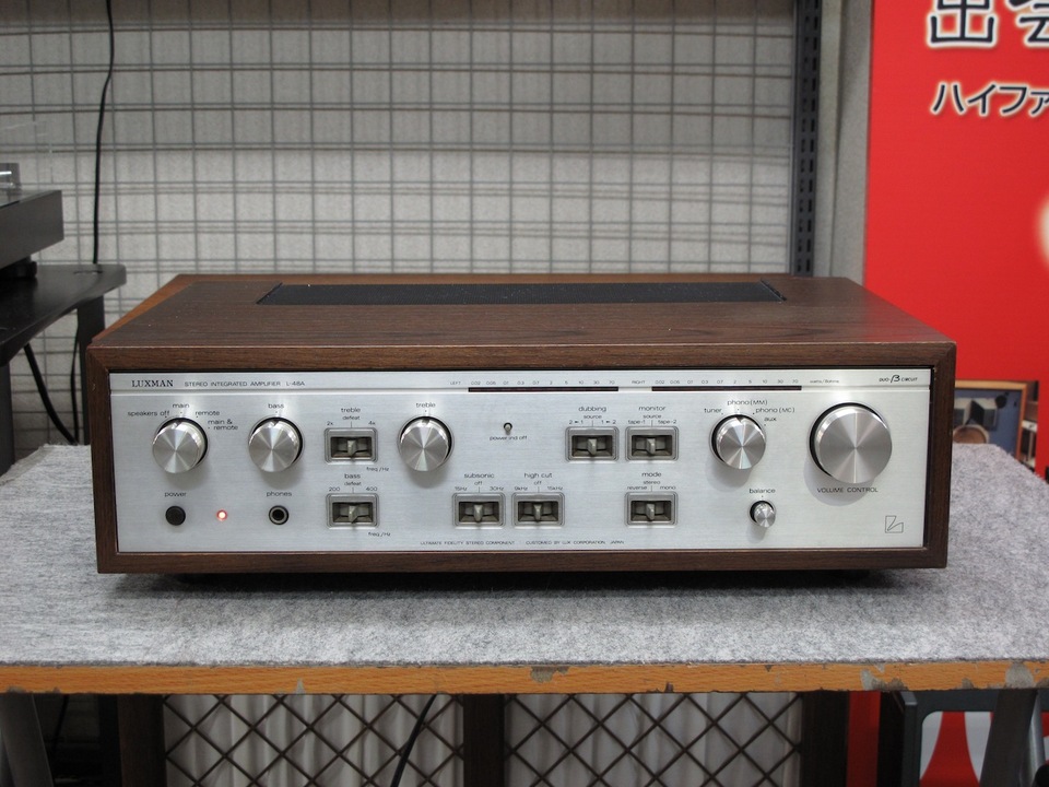 L-48A LUXMAN - 中古オーディオ 高価買取・販売 ハイファイ堂