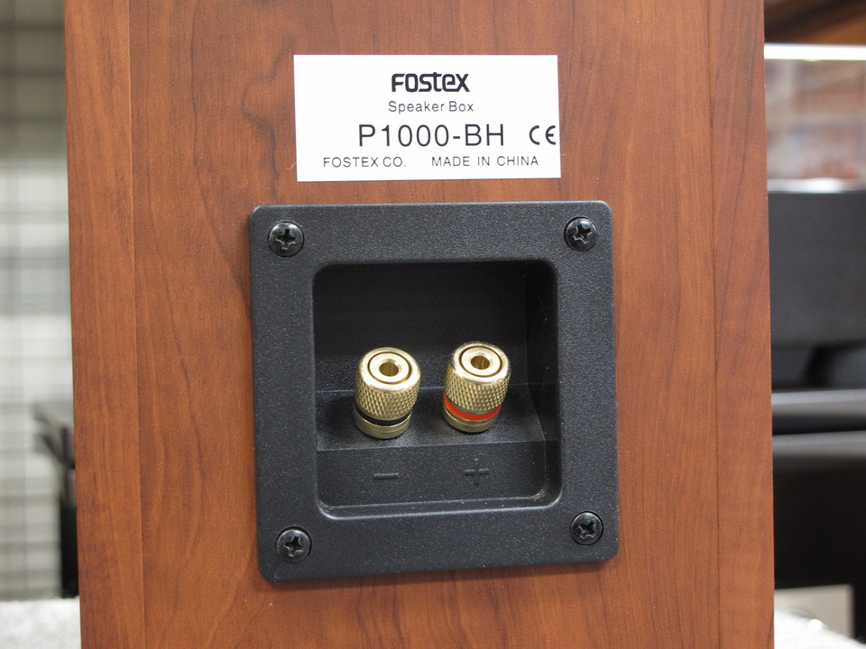 P1000-BH FOSTEX - 中古オーディオ 高価買取・販売 ハイファイ堂
