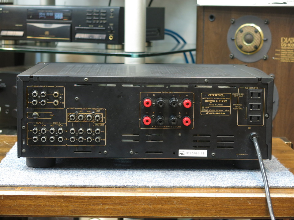 Integra A-817XX ONKYO - 中古オーディオ 高価買取・販売 ハイファイ堂