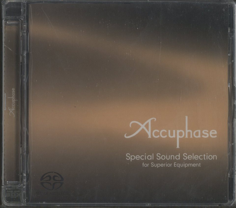 ACCUPHASE SPECIAL SOUND SELECTION VOL.1 - HiFi-Do McIntosh/JBL
