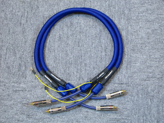 7NAC-GRANDIO 07/1.0m zonotone - 中古オーディオ 高価買取・販売