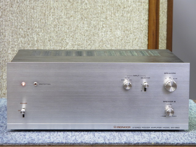 SM-850 PIONEER - 中古オーディオ 高価買取・販売 ハイファイ堂