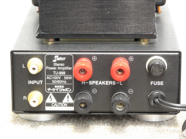 TU-888 ELEKIT - 中古オーディオ 高価買取・販売 ハイファイ堂