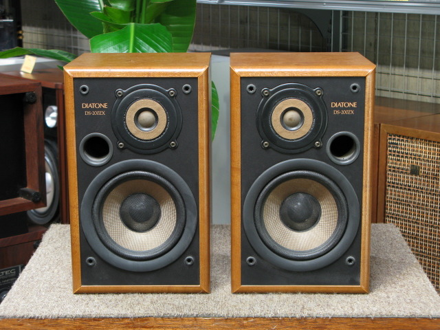 DS-200ZX DIATONEの買取価格 : 8,000円 中古オーディオ 高価買取・販売