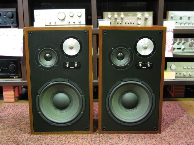 DS-36BR DIATONE - 中古オーディオ 高価買取・販売 ハイファイ堂