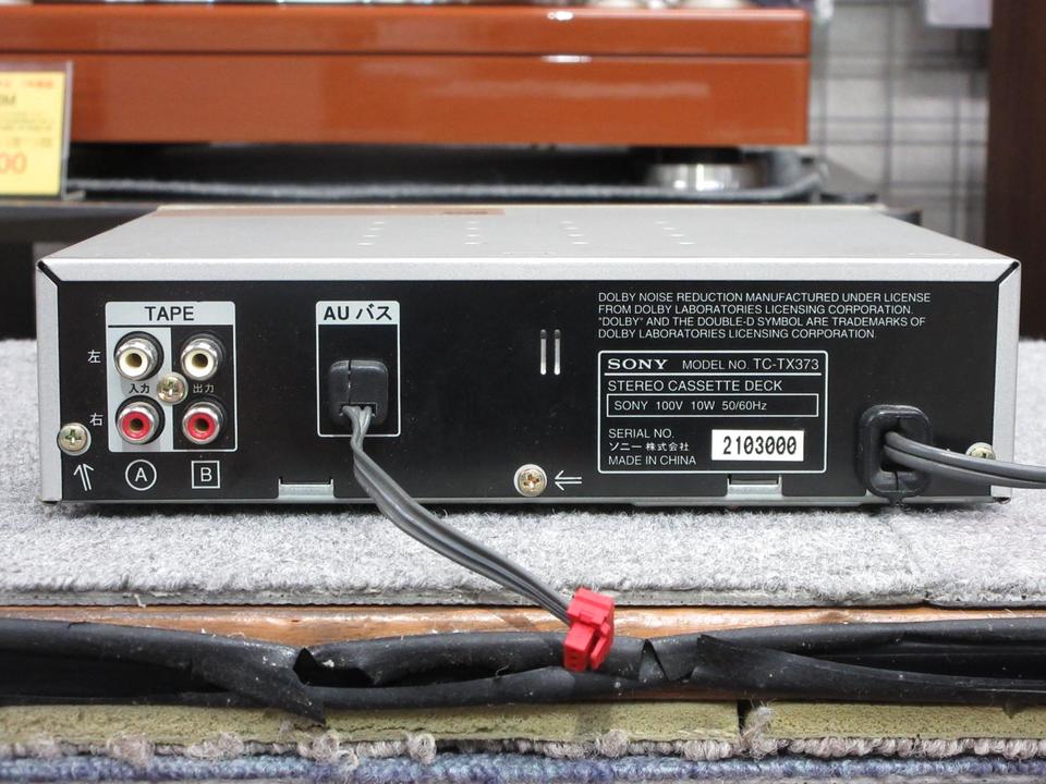 TC-TX373 SONY - HiFi-Do McIntosh/JBL/audio-technica/Jeff Rowland