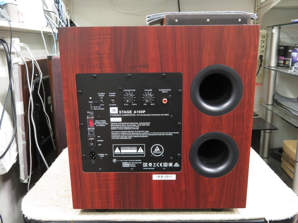 STAGE SUB A100P JBL - 中古オーディオ 高価買取・販売 ハイファイ堂