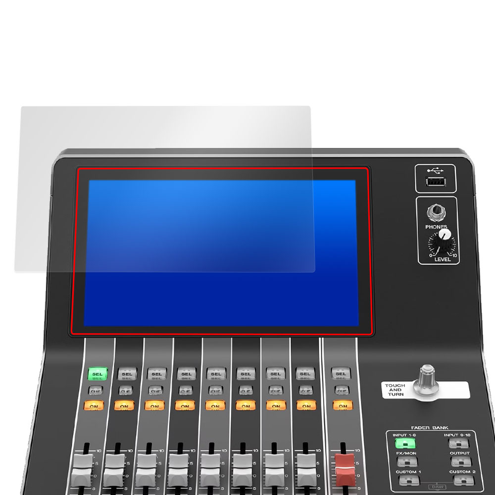 YAMAHA DM3 Series 用 保護フィルム | 高精細液晶対応 低反射タイプ