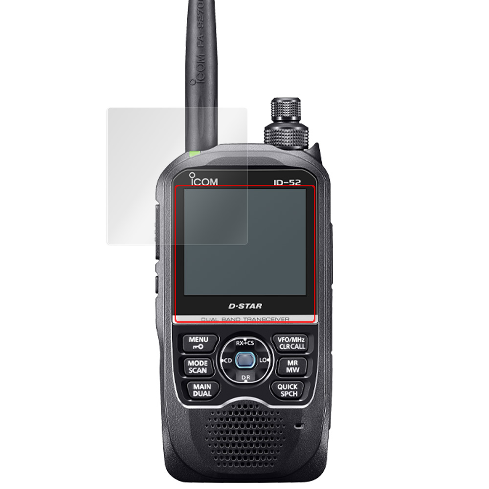 ICOM 携帯型 デジタルトランシーバー ID-52PLUS / ID-52 用 保護