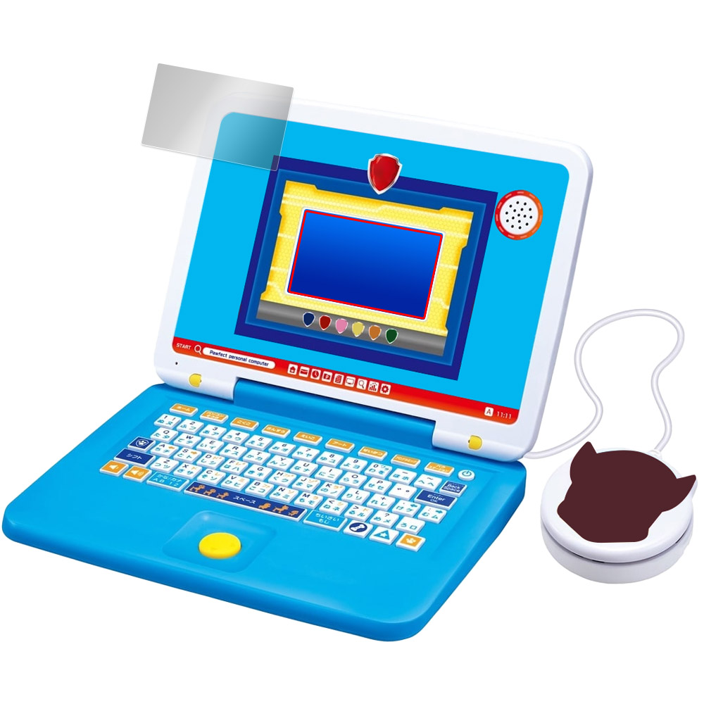 パウ・パトロール マウスチェンジで出動! パウフェクトパソコン 用