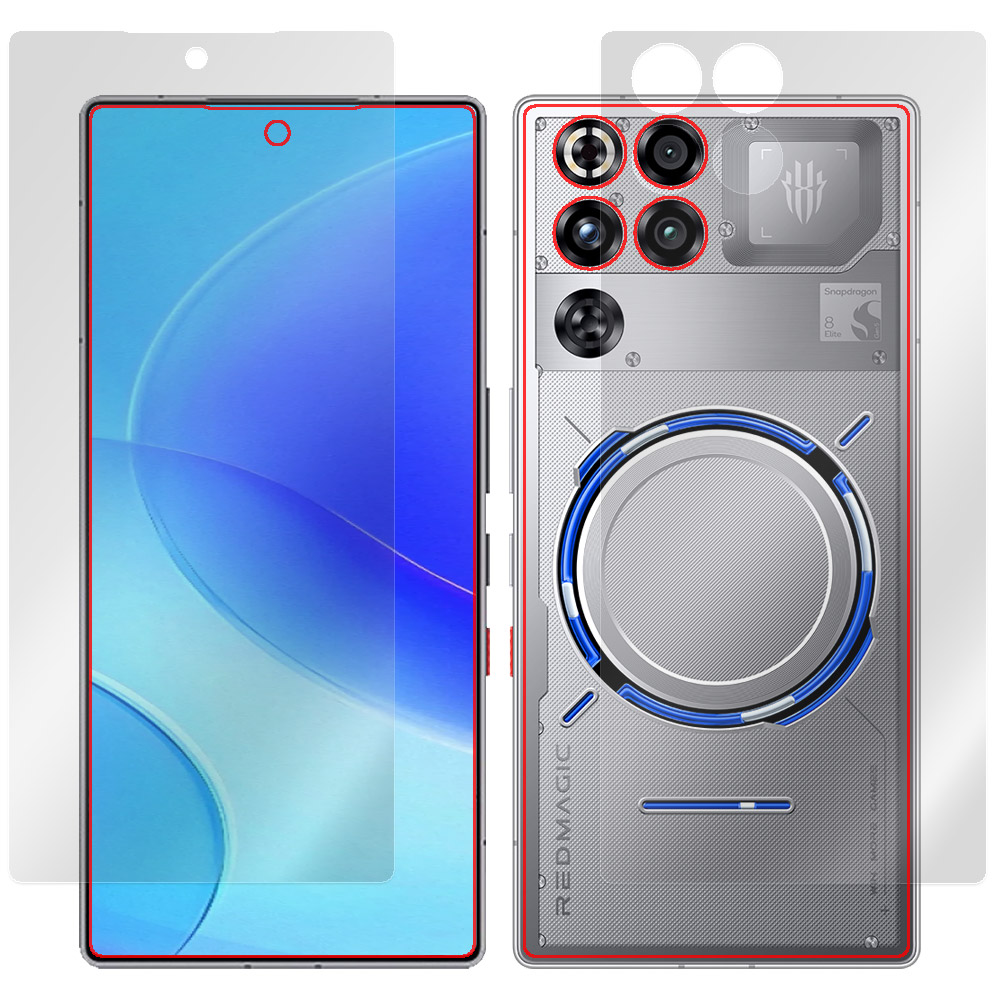 REDMAGIC 11 Pro / REDMAGIC 11S Pro＋ 用 保護フィルム | 表面・背面