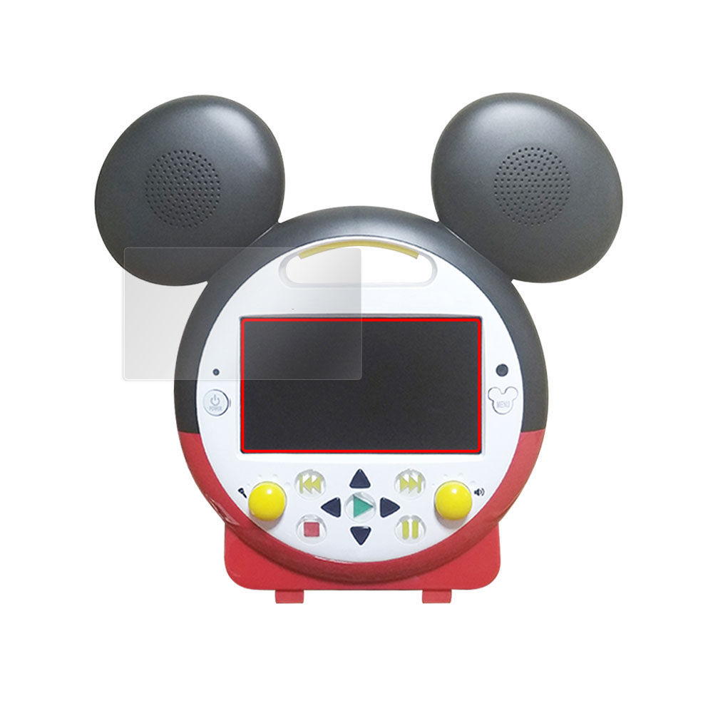 ミッキーマウス ブルーレイメイト BRMATE 用 保護フィルム | ブルー
