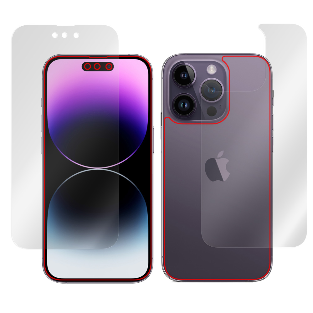 iPhone 14 Pro 用 保護フィルム | 書き味向上ペーパーライクタイプ