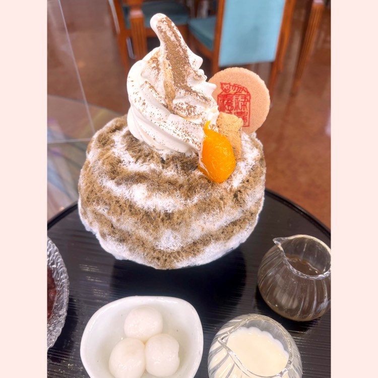 香雲堂本店(足利/その他グルメ) | ホットペッパーグルメ