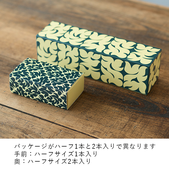 予約商品・EC常設】奈良御菓子製造所 ocasi シルクチーズケーキ ハーフ