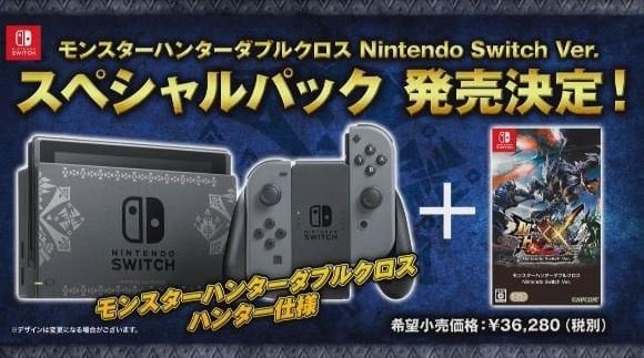 Monster Hunter XX Switch Ver. Special Pack Sells Out In 100