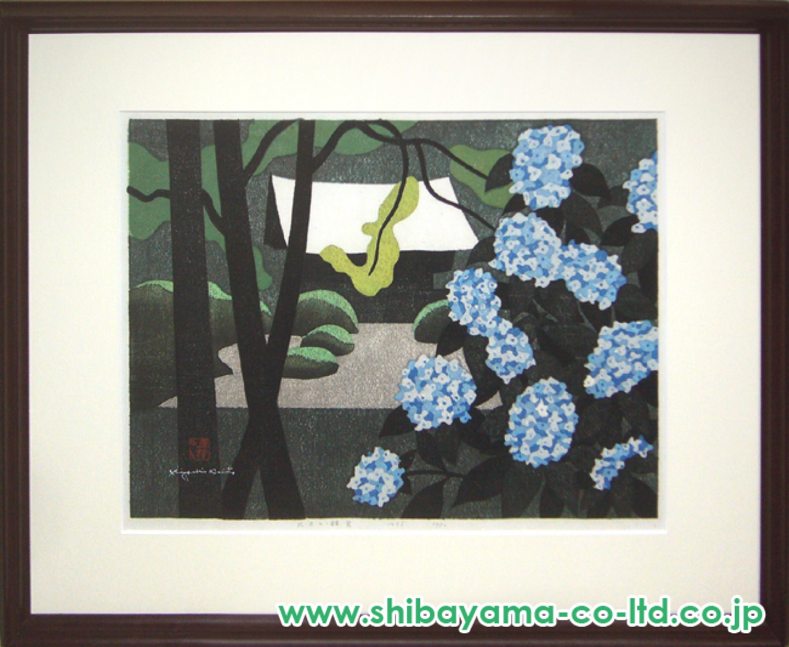 斎藤清「6月のあじさい」木版画 :: 絵画買取・販売 - シバヤマ