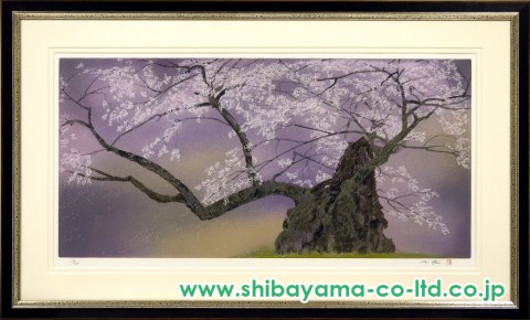 中島千波「神代櫻 （2）」シルクスクリーン :: 絵画買取・販売 - シバヤマ