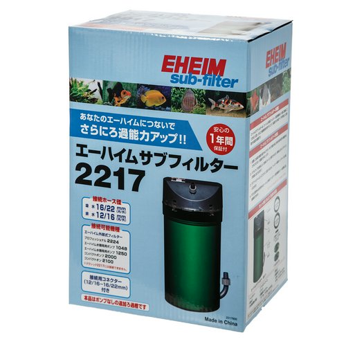 外部フィルター エーハイム サブフィルター 2217 メーカー保証期間1年
