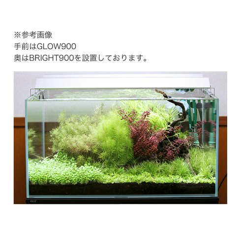 アクロ TRIANGLE LED GROW 900 5000lm 90cm水槽 照明 水草育成 熱帯魚