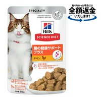 キャットフード ヒルズ サイエンスダイエット パウチ シニアトータル