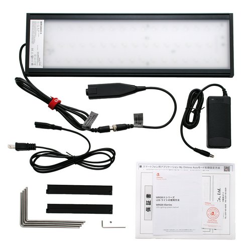 Chihiros LED WRGB2 45 10周年モデル ブラック RGBライト 調光機能付き