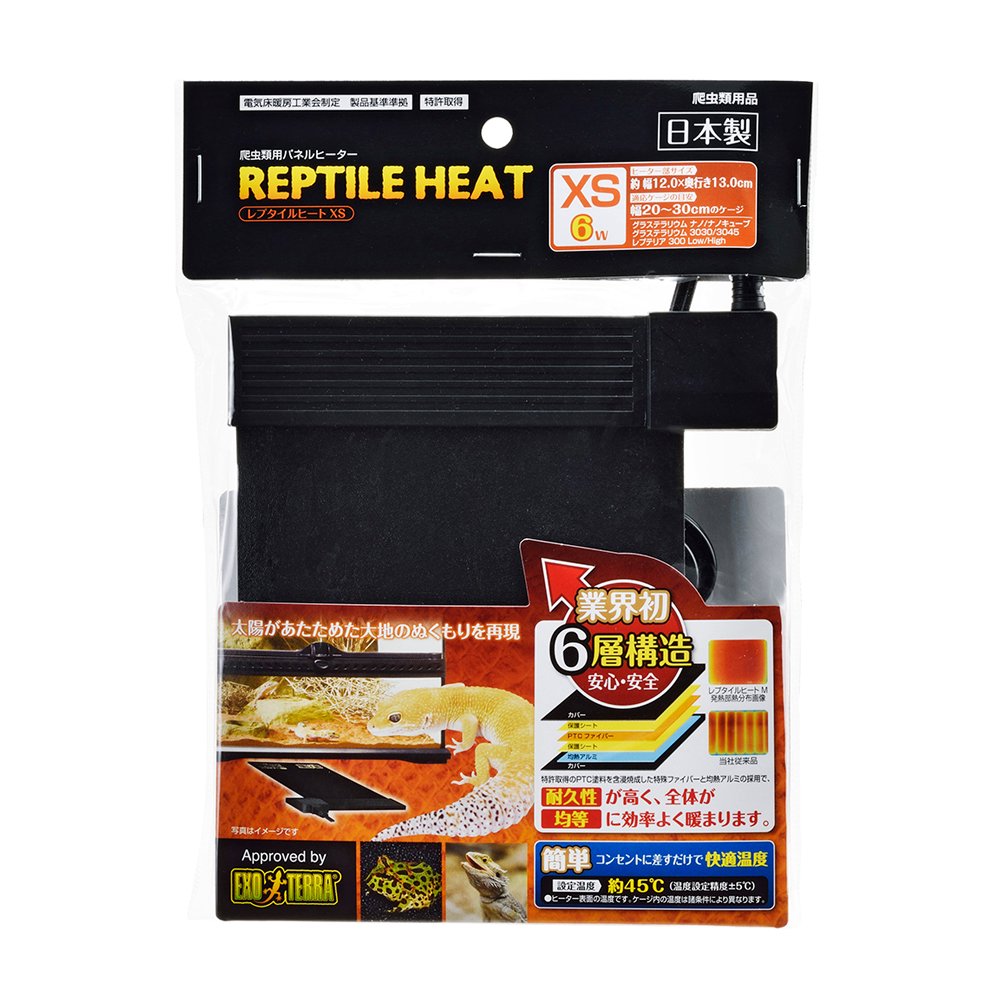 GEX エキゾテラ レプタイルヒート XS 6W 爬虫類 パネルヒーター 保温