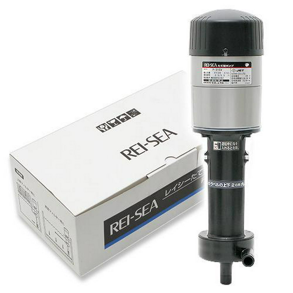 レイシー たて型ポンプ P型 P-315V 流量17~20リットル/分 ポンプ