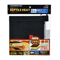GEX エキゾテラ レプタイルヒート XS 6W 爬虫類 パネルヒーター 保温